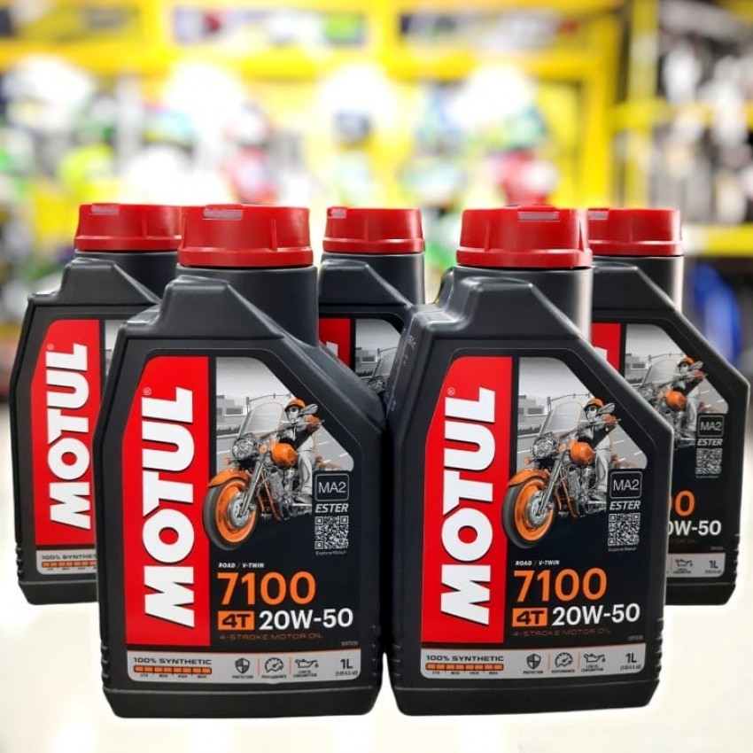 Масло для мотоциклів MOTUL 7100 4T SAE 20W50 1 літр